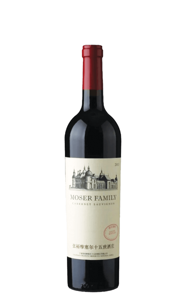 Moser Family Cabernet Sauvignon, Changyu 75CL by moser family - Compare prices in UAE