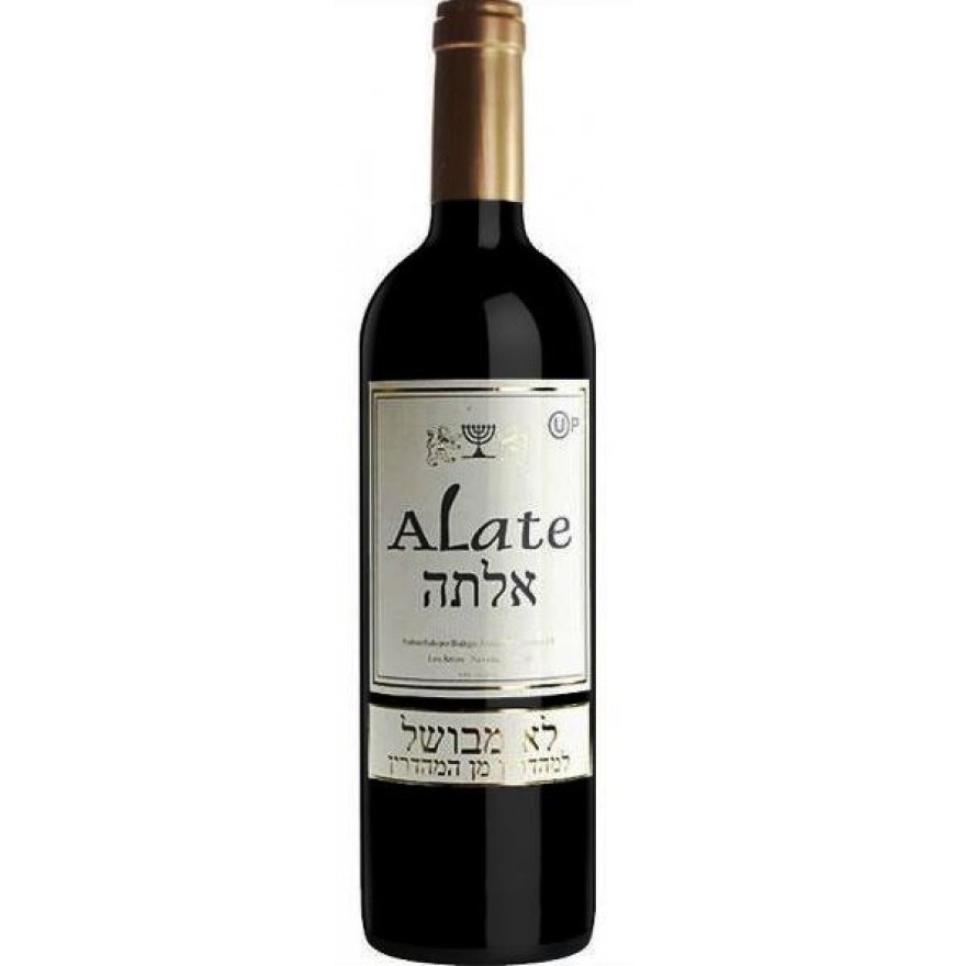 Alate Tempranillo