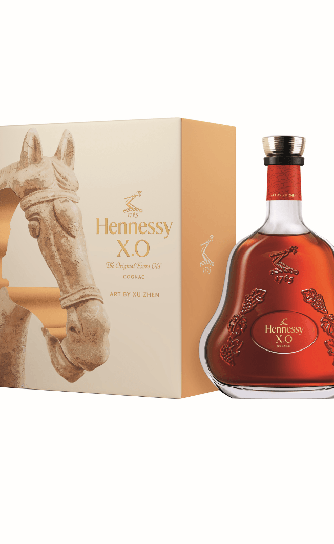 Hennessy XO Lunar New Year 2026 Deluxe Edition 70CL