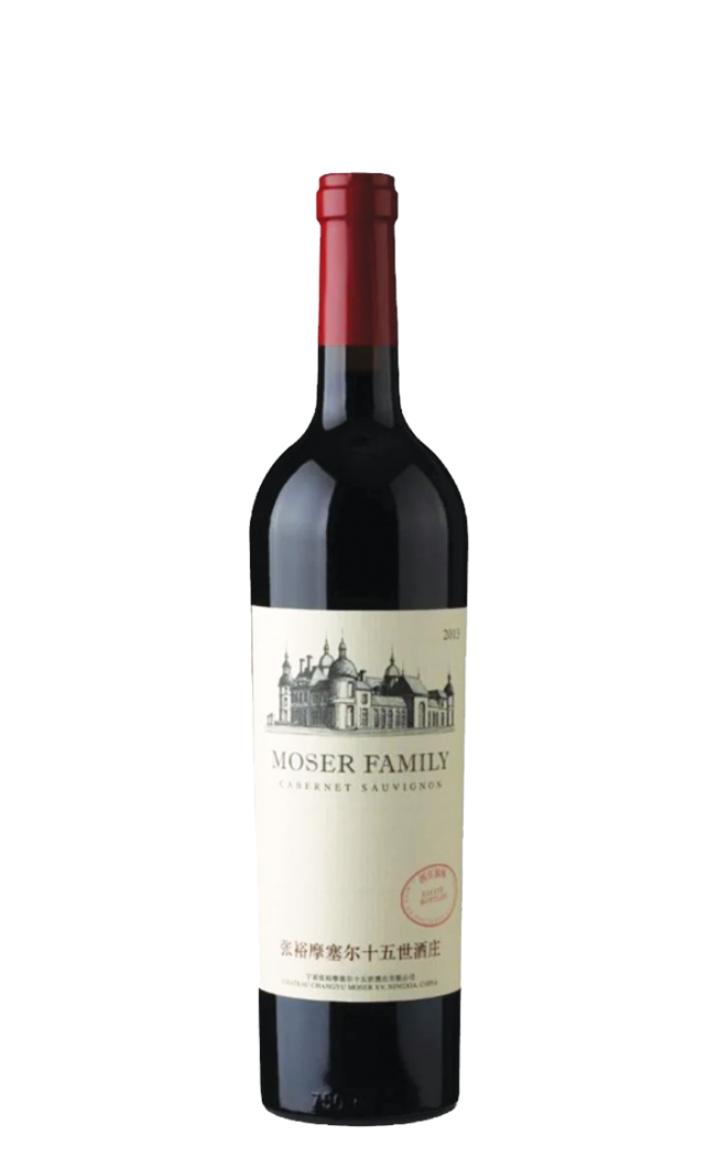 Moser Family Changyu Moser Family Cabernet Sauvignon, Changyu 75CL by moser family - Compare prices in UAE