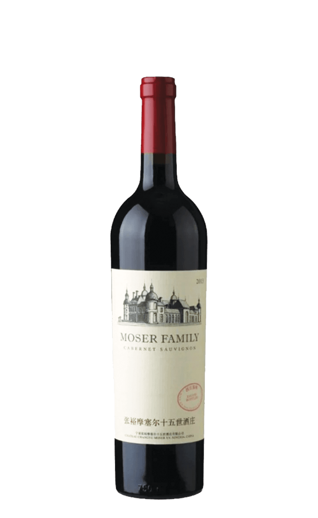 Moser Family Cabernet Sauvignon, Changyu