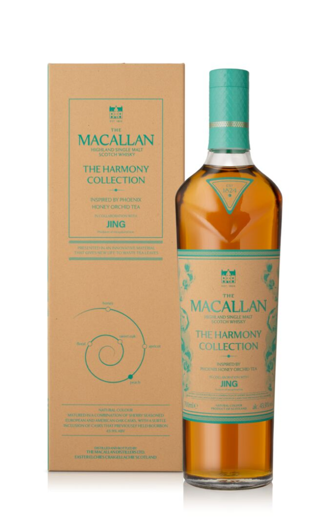 The Macallan Harmony V Inspired by Phoenix Honey Orchid Tea 700ML - Compare prices in UAE