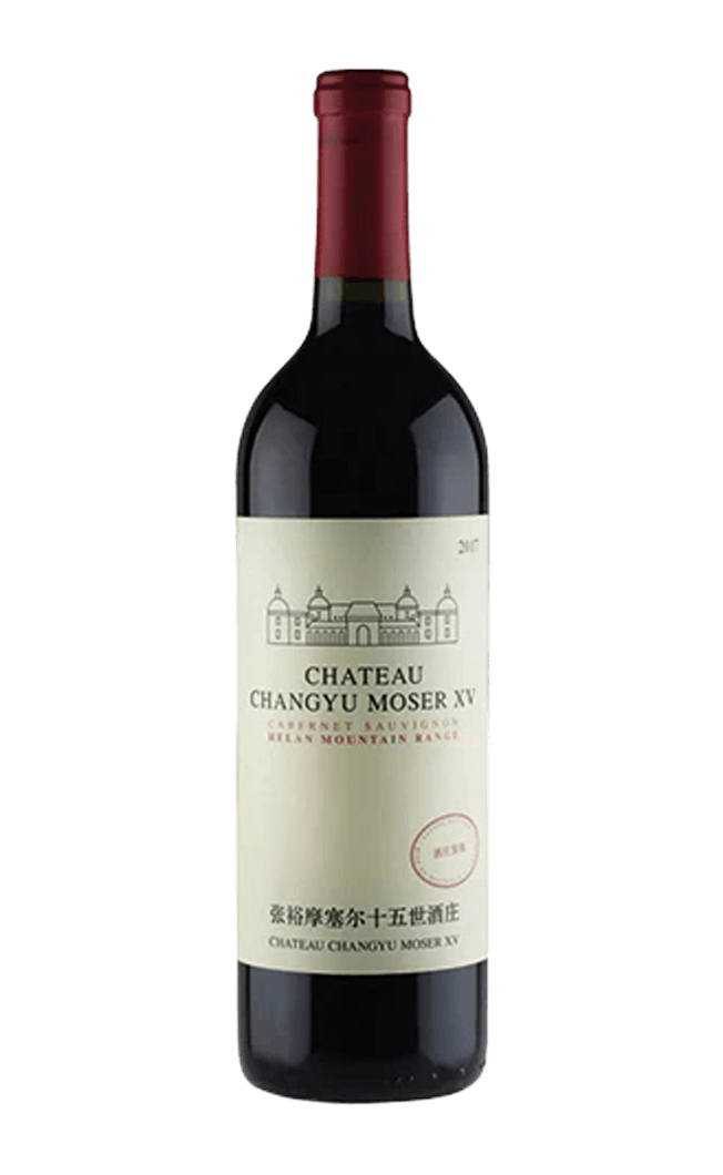 Moser Family Cabernet Sauvignon