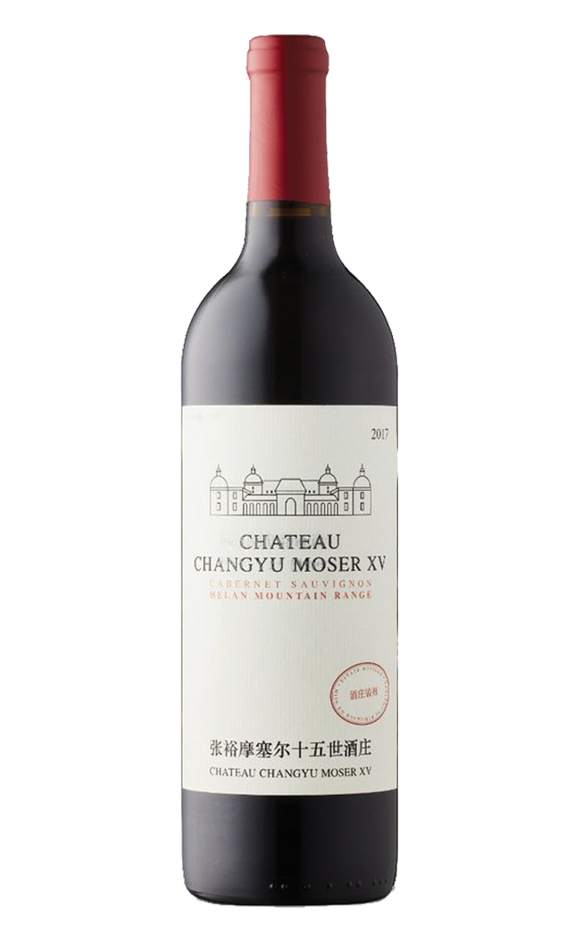 Moser Family Changyu Moser Family Cabernet Sauvignon 75CL by moser family - Compare prices in UAE