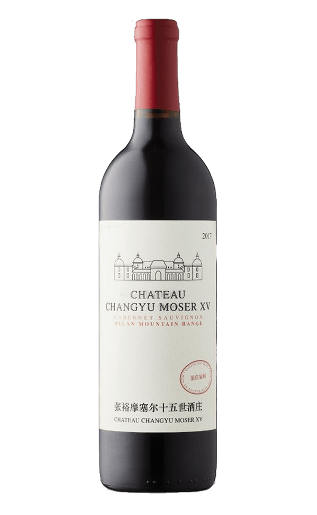 Moser Family Cabernet Sauvignon by moser family - Compare prices in UAE