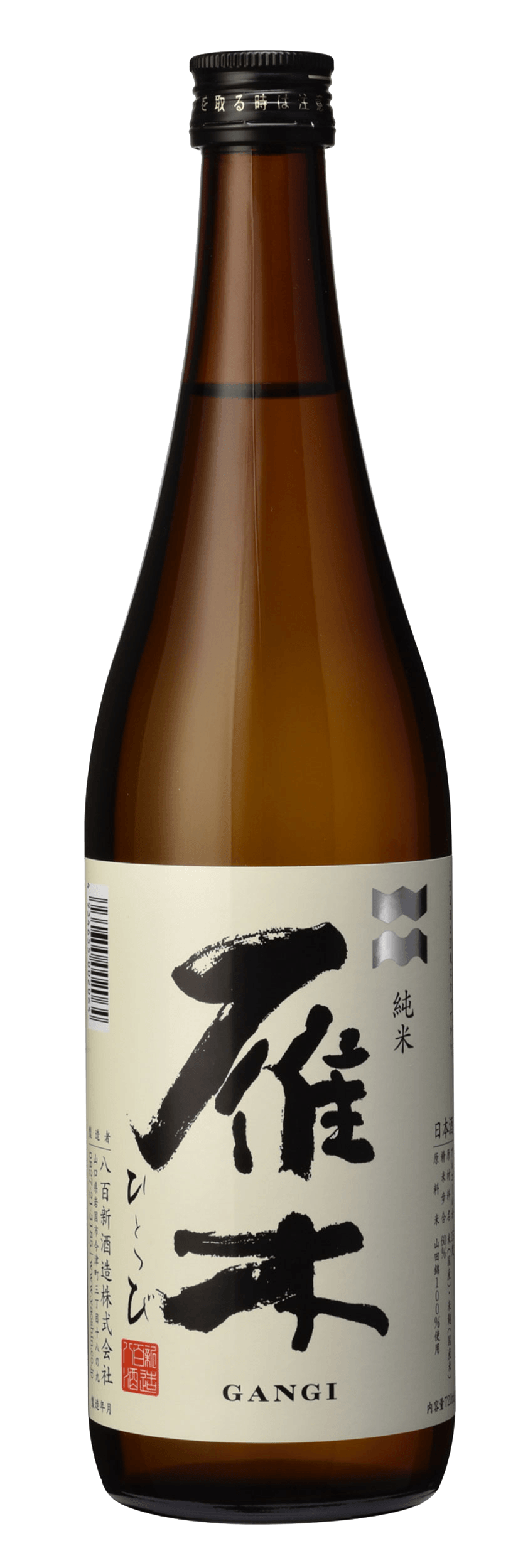 Gangi Hitotsubi Junmai 72CL