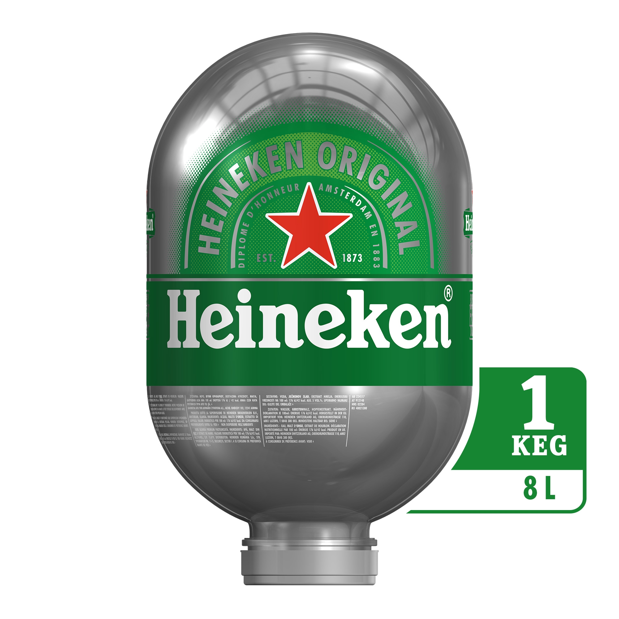 Heineken Blade Keg 8L