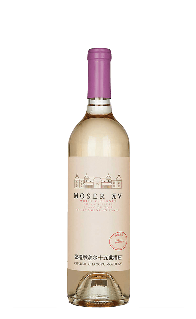 Moser White Cabernet