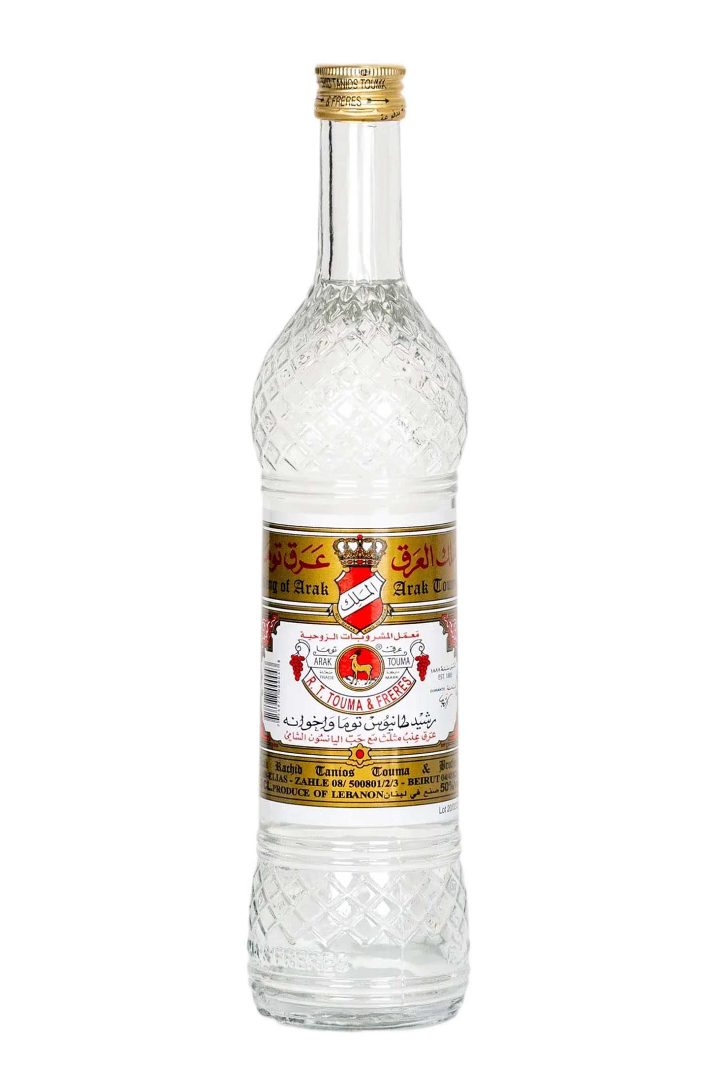 Arak Touma 540ML by arak touma - Compare prices in UAE