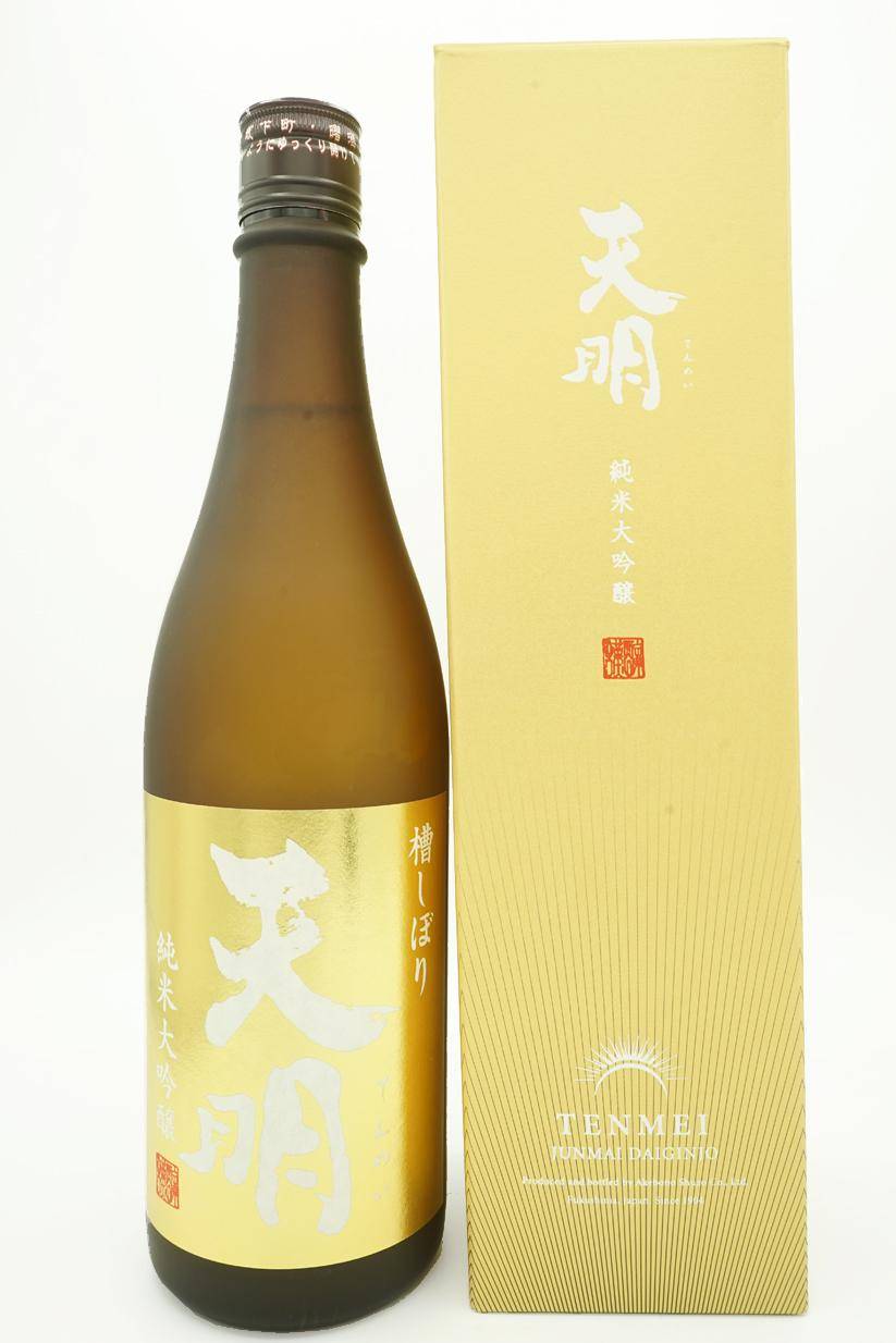 product-cover