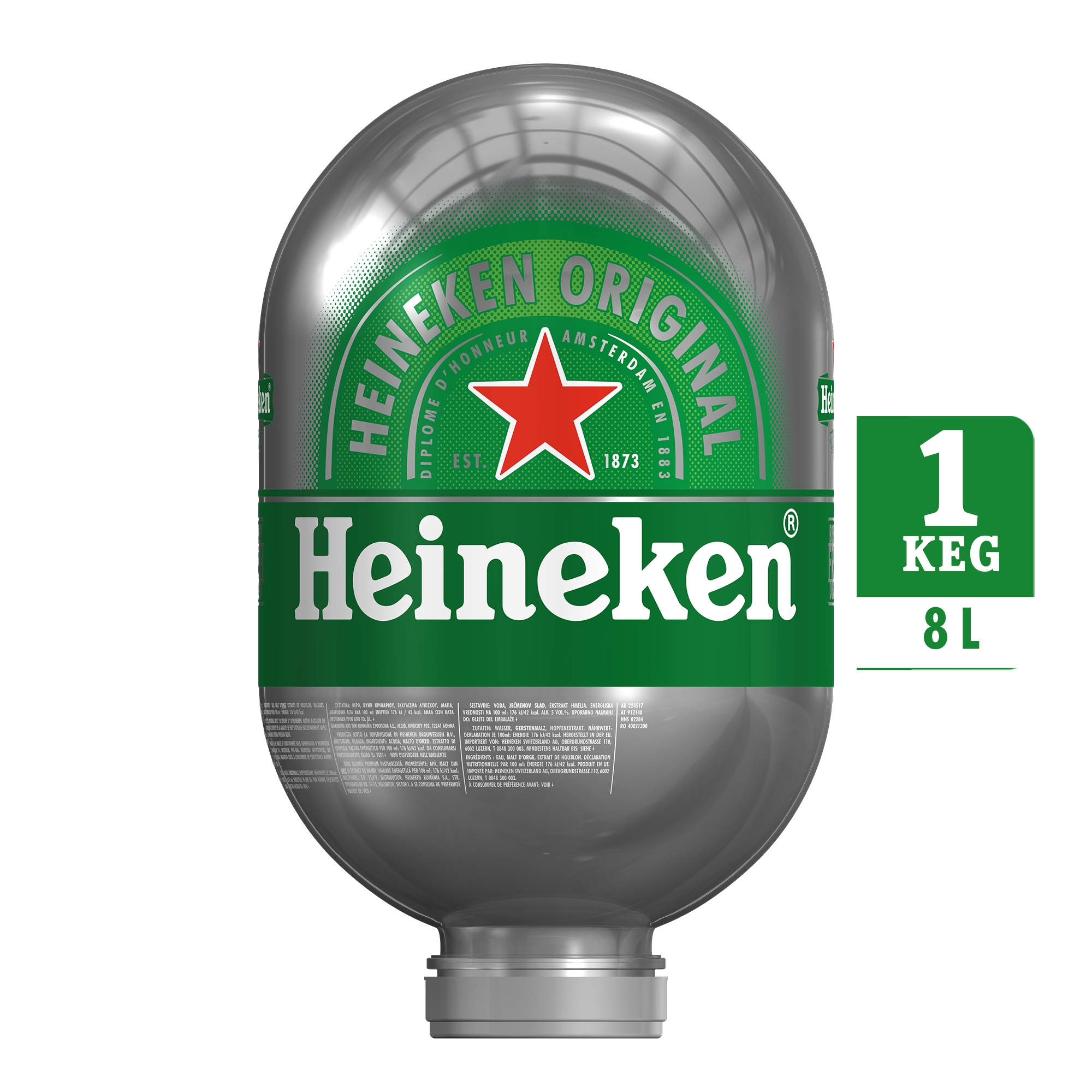 Heineken Blade Keg 8L by heineken - Compare prices in UAE