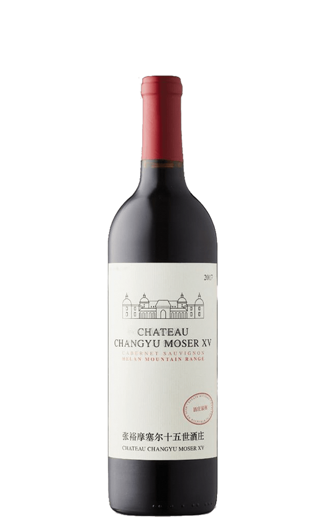 Moser Family Cabernet Sauvignon 75CL by moser family - Compare prices in UAE