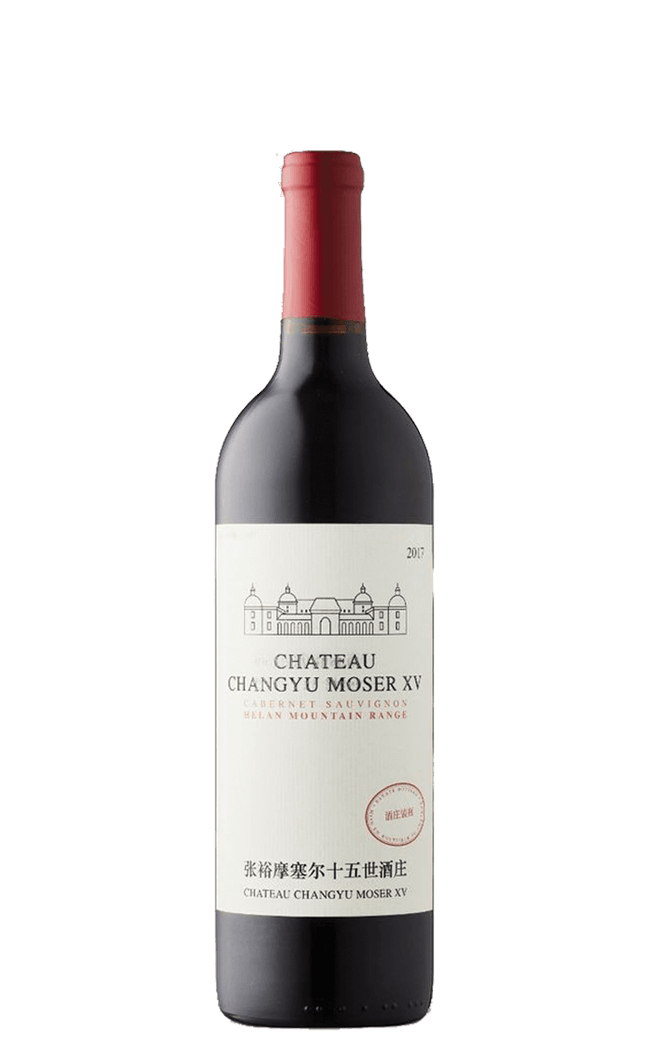 Moser Family Cabernet Sauvignon