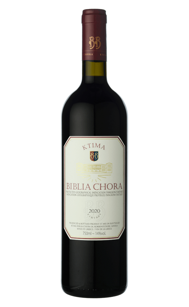 Ktima Biblia Chora Red